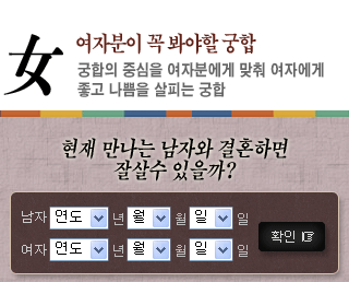 ����ӱ��� � ���¹� ����